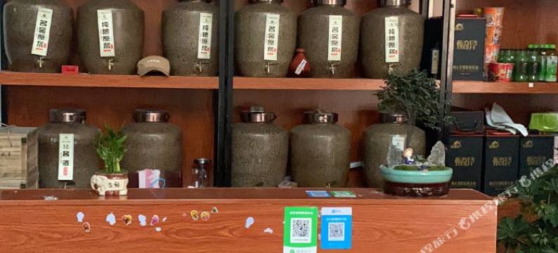 西峡老界岭界岭山庄26号图片