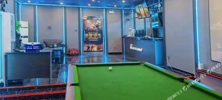 乐酷电竞酒店(北京枣园地铁站店)图片