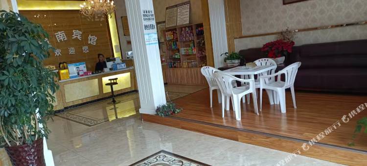 康乐城南宾馆图片