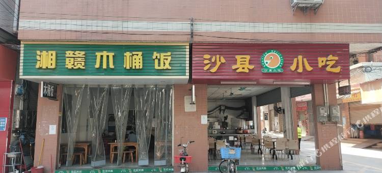 铂曼精品住宿(广汽能源店)图片