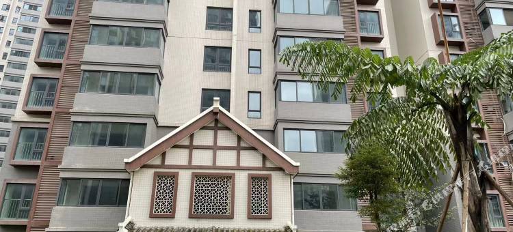 眉山常乐民宿(东坡印象水街店)图片