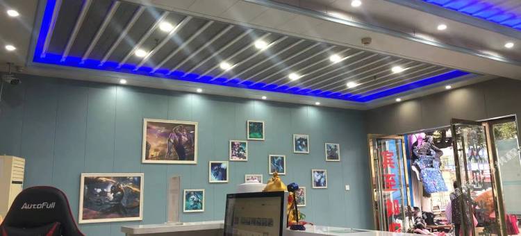 孝昌极+电竞酒店图片