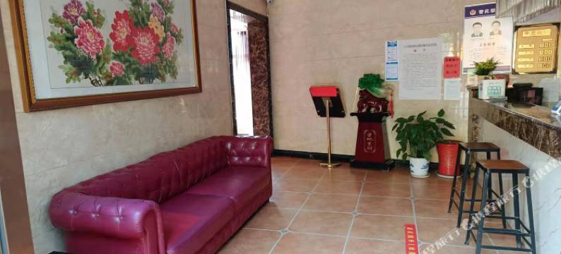 广水星期八宾馆图片