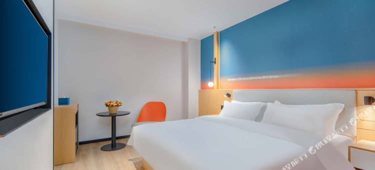 你好酒店(南京夫子庙大明路店)图片