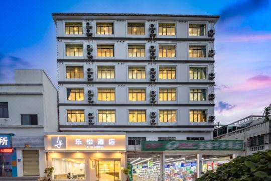 乐怡酒店三亚天涯区政府凤凰国际机场店