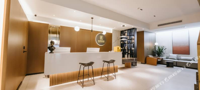 瑞佳精品酒店(宜宾第一人民医院店)图片