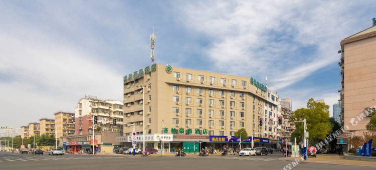 格林豪泰酒店(安庆市市府路华茂1958店)图片