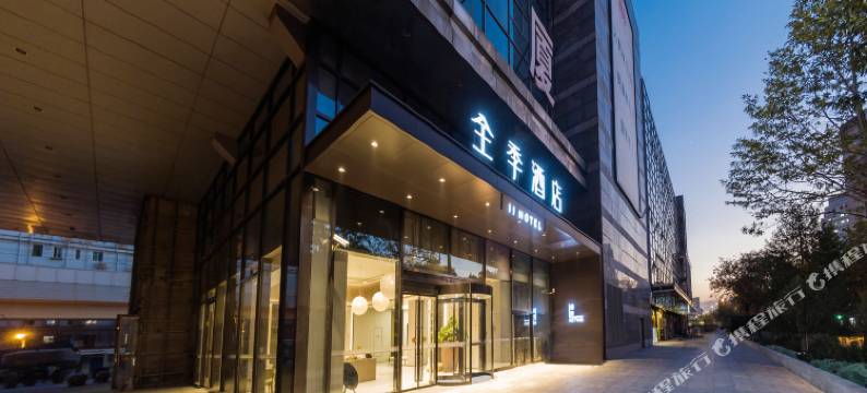 全季上海环球港中山北路酒店图片
