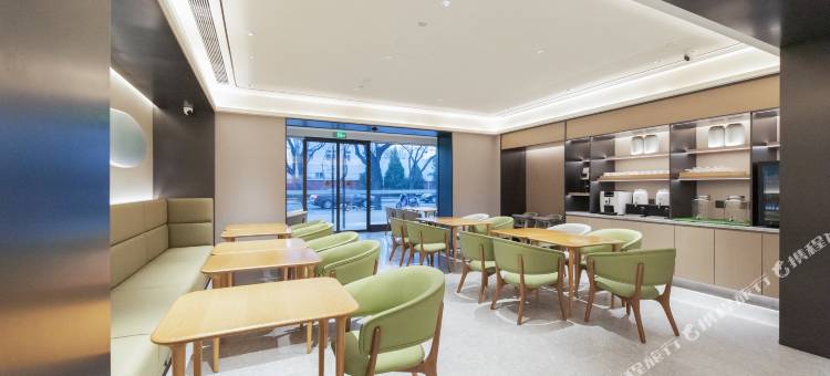 全季酒店(北京五棵松万寿路店)图片