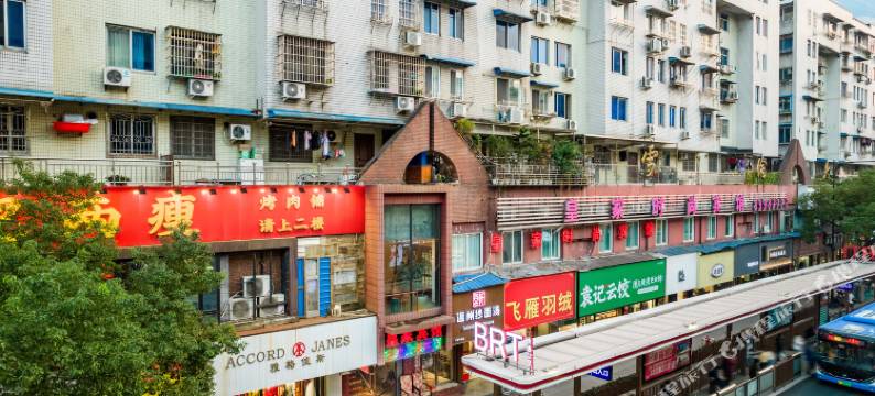 温州皇家精品酒店图片