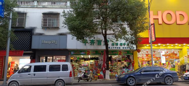 昭平凯美酒店图片