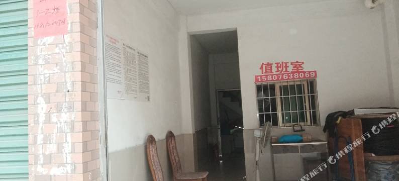 清远168公寓图片