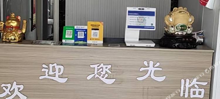 微笑之家宾馆(郑州铁路职业技术学院店)图片
