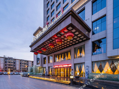 武威金都国际酒店
