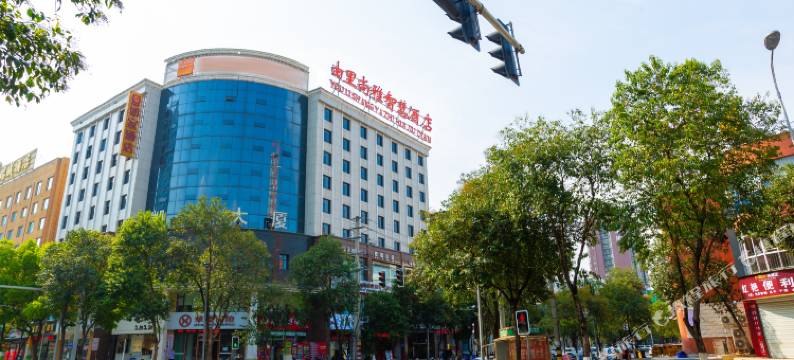 由里尚雅智慧酒店(广元南河店)图片