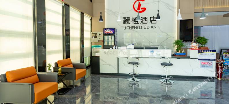 麓橙酒店(武汉东西湖店)图片