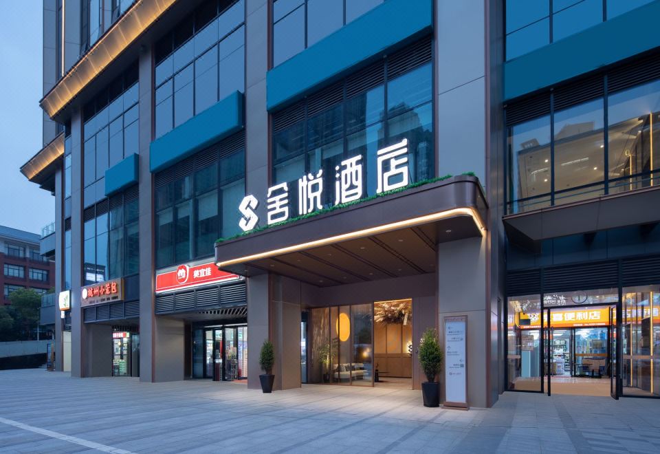 酒店外观