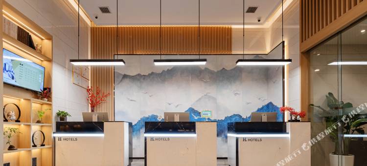 H酒店(西安欧亚国际浐灞半岛店)图片