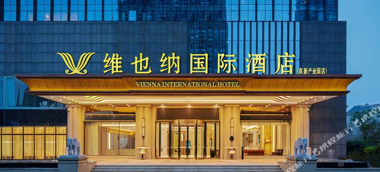 维也纳国际酒店(合肥肥西高新区产业园玉兰大道店)图片