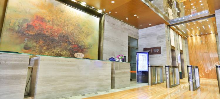 家蜓酒店公寓(长春东方广场地铁站店)图片