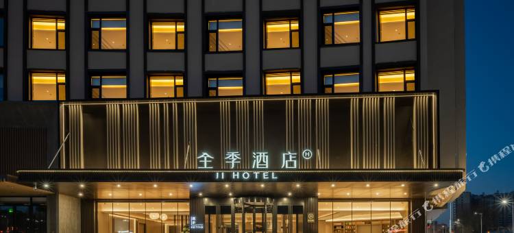 全季酒店(凌源天益广场店)图片