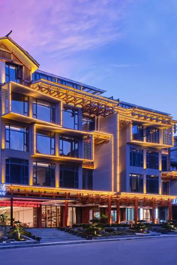 兰亭·雅居酒店(张家界国家森林公园标志门店)图片