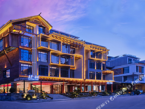 兰亭·雅居酒店(张家界国家森林公园标志门店)