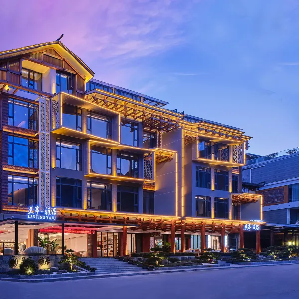 张家界酒店,张家界酒店预订查询,张家界宾馆住宿【携程酒店】