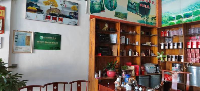 凤凰镇叫水坑凤竹源农家舍图片