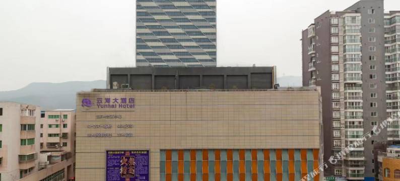 云海大酒店(广元高铁站店)图片