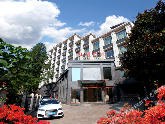 井冈山红耀宾馆(井冈山风景名胜区店)