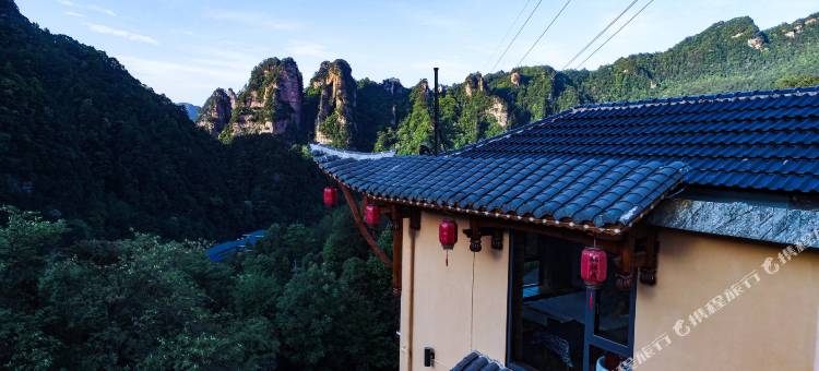 张家界仙侣居民宿(张家界国家森林公园店)图片