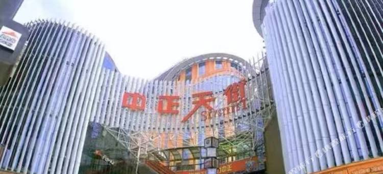 万夜酒店(太原火车站山西省人民医院店)图片