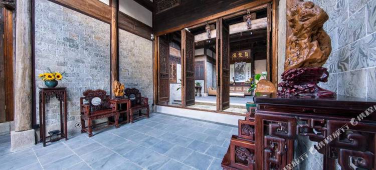 黄山旨梵溪精品民宿图片