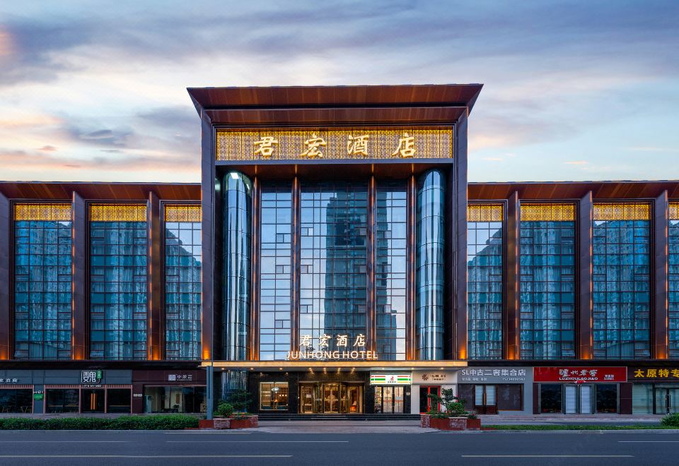 广州山水时尚酒店（花都店）外观图