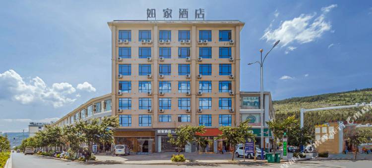 如家酒店·neo(会泽汽车客运中心站店)图片