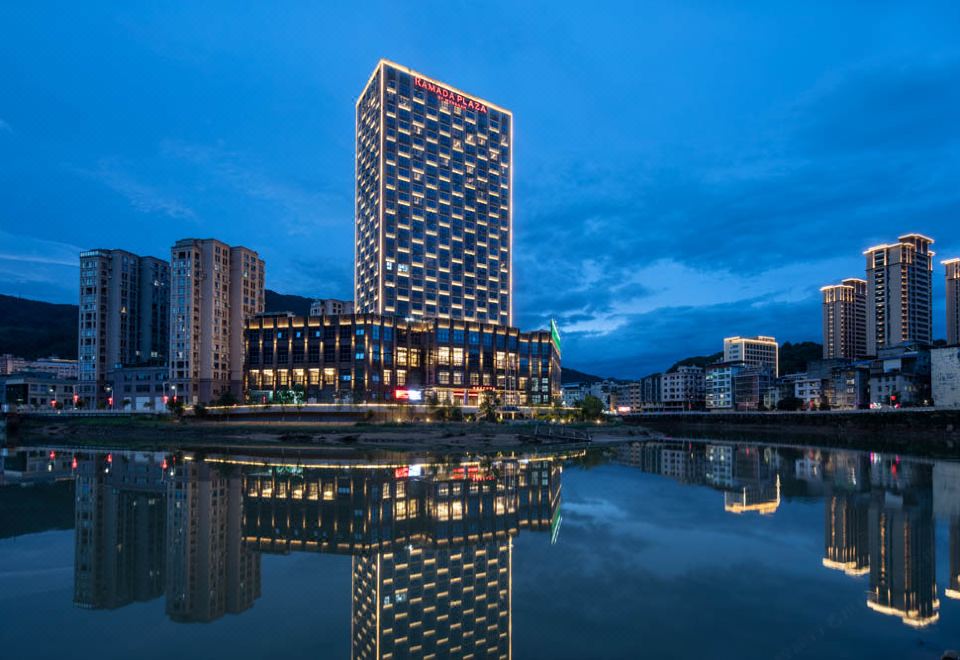 Zhenghe Ramada Plaza Hotel Over view