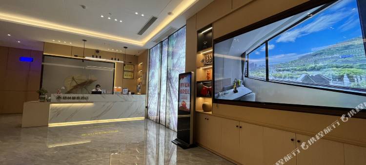 格林豪泰酒店(宁德霞浦福宁汽车站店)图片