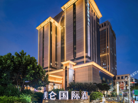 珠海美仑国际酒店(香洲明珠站店)