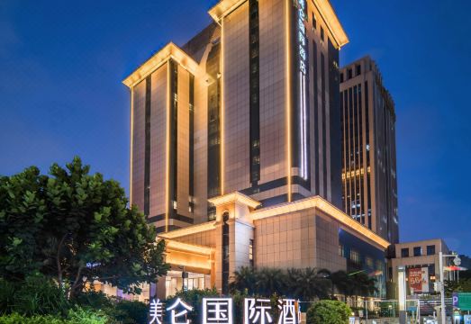 珠海美仑国际酒店（香洲明珠站店）外景图