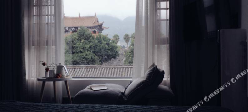 大理沐野·轻奢民宿图片