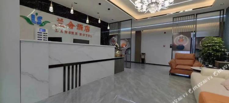 仪陇兰舍酒店图片