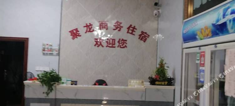 聚龙商务公寓(江门东站店)图片
