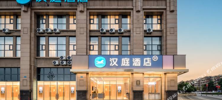 汉庭酒店(南充滨江大道店)图片