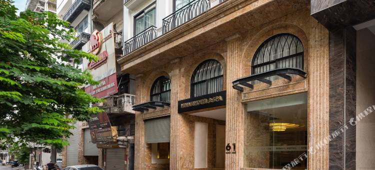 米纳西格兰酒店(Minasi Grand Hotel)图片