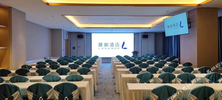 麗枫酒店(东莞松山湖团泊洼实验室店)图片