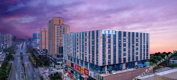 麗枫酒店(长沙福元西路马厂地铁站店)图片