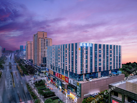 麗枫酒店(长沙福元西路马厂地铁站店)