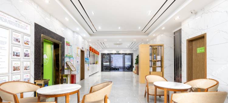 格林豪泰酒店(海口骑楼老街五指山路店)图片