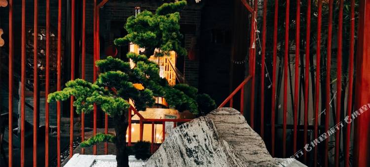 礼泉喜舍茶宿图片